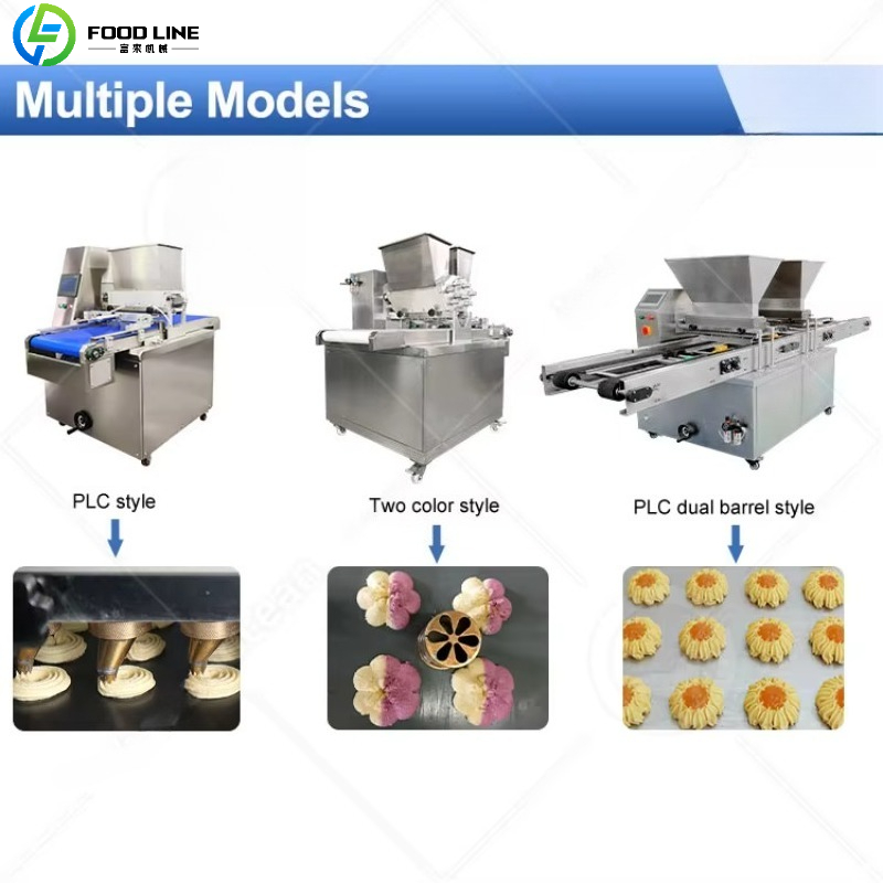 FL Customized Compact Cookie M - Commercial Kitchen Small Space recensie en prijs