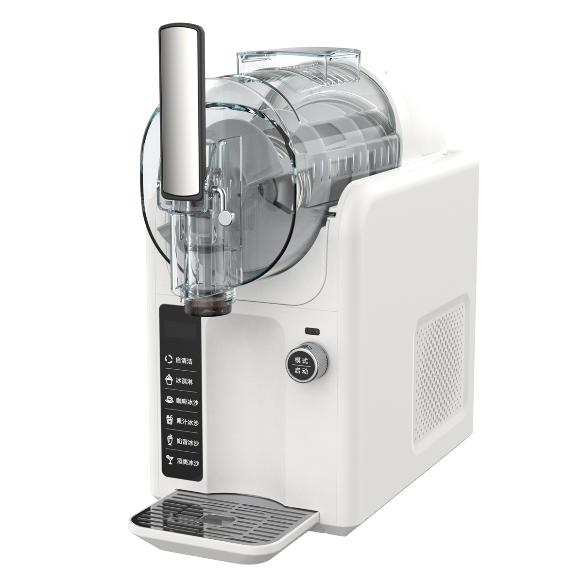 Fully Automatic Portable Mini  - Soft Serve Ice Cream Machine recensie en prijs