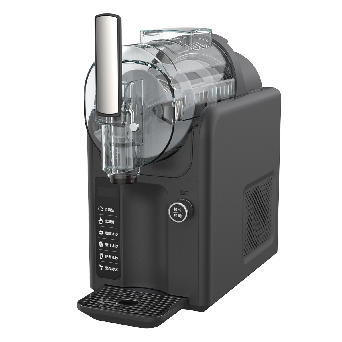 Fully Automatic Portable Mini  - Soft Serve Ice Cream Machine recensie en prijs