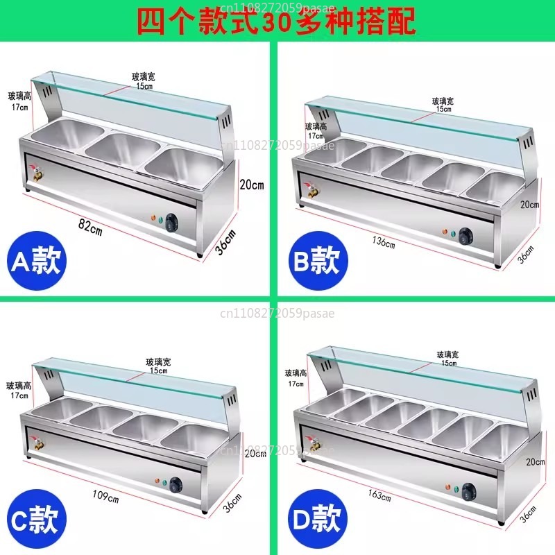 Fast food insulation table com - Bain Marie Food Warmer recensie en prijs