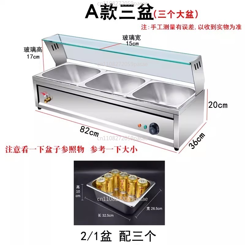 Fast food insulation table com - Bain Marie Food Warmer recensie en prijs