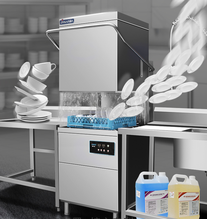 Commercial Dishwasher Custom V - Commercial Kitchen Company recensie en prijs