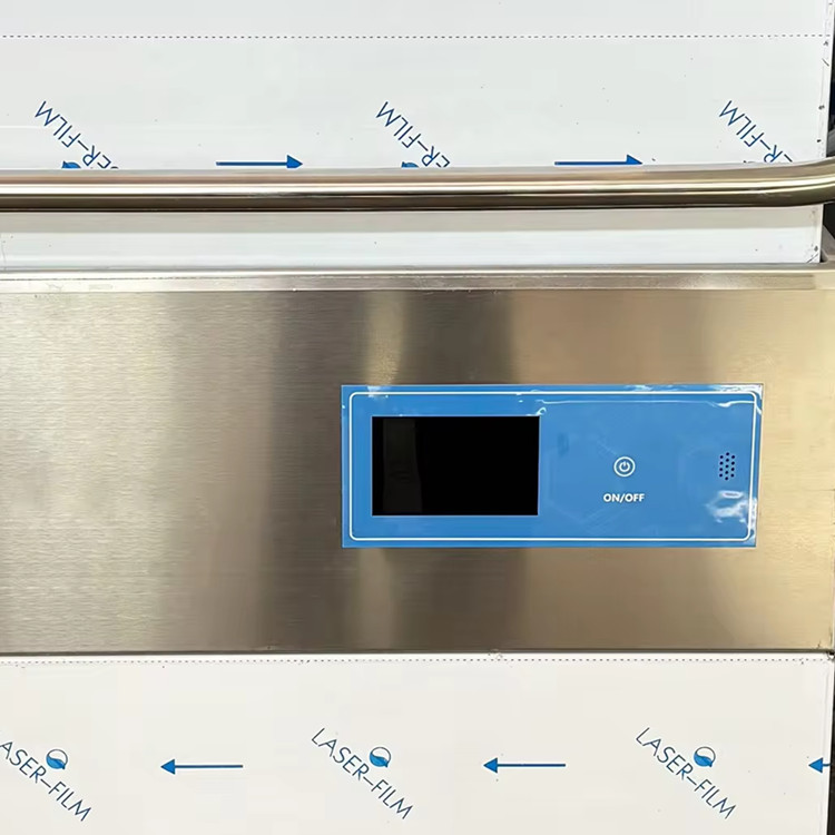 Commercial Dishwasher Custom V - Commercial Kitchen Company recensie en prijs