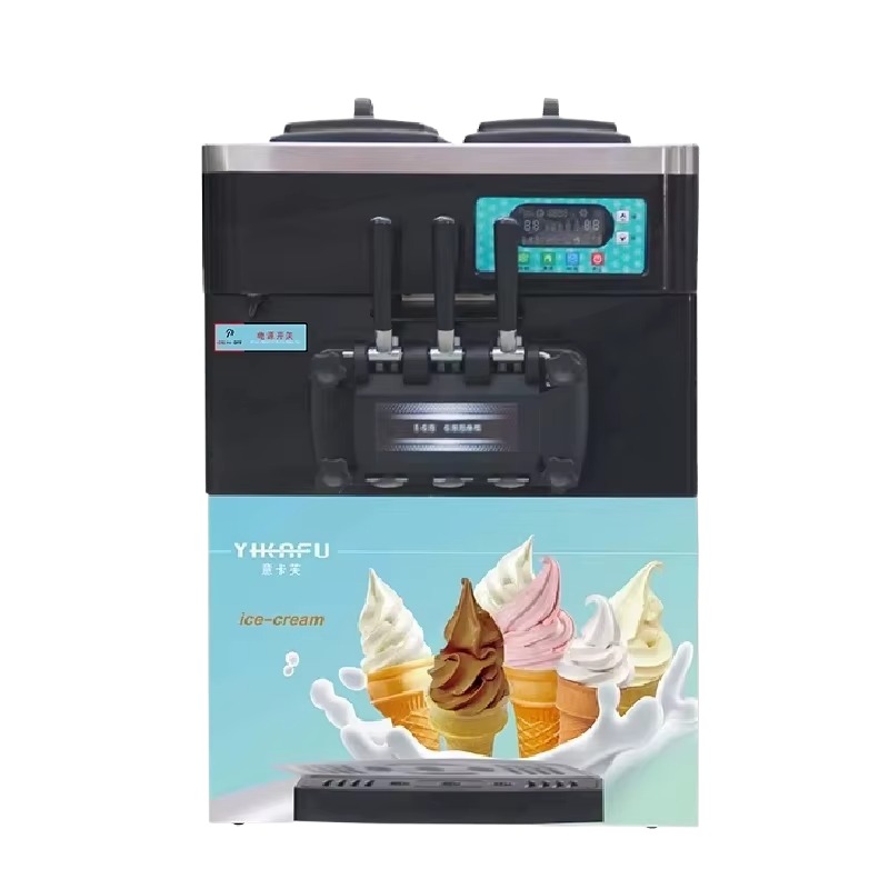Commercial Automatic 25-28L/H  - Soft Serve Ice Cream Machine recensie en prijs