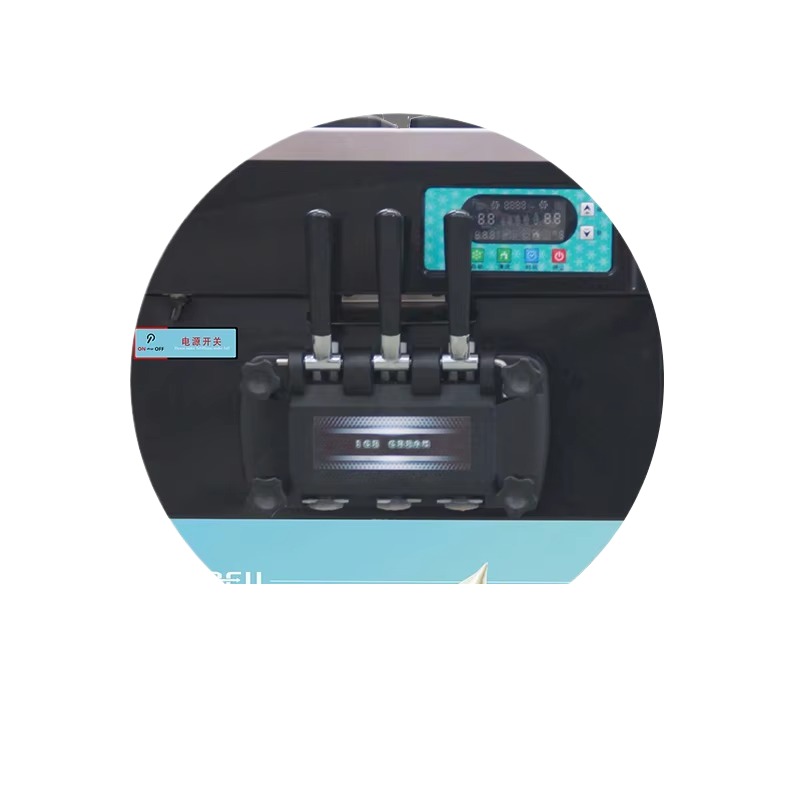 Commercial Automatic 25-28L/H  - Soft Serve Ice Cream Machine recensie en prijs