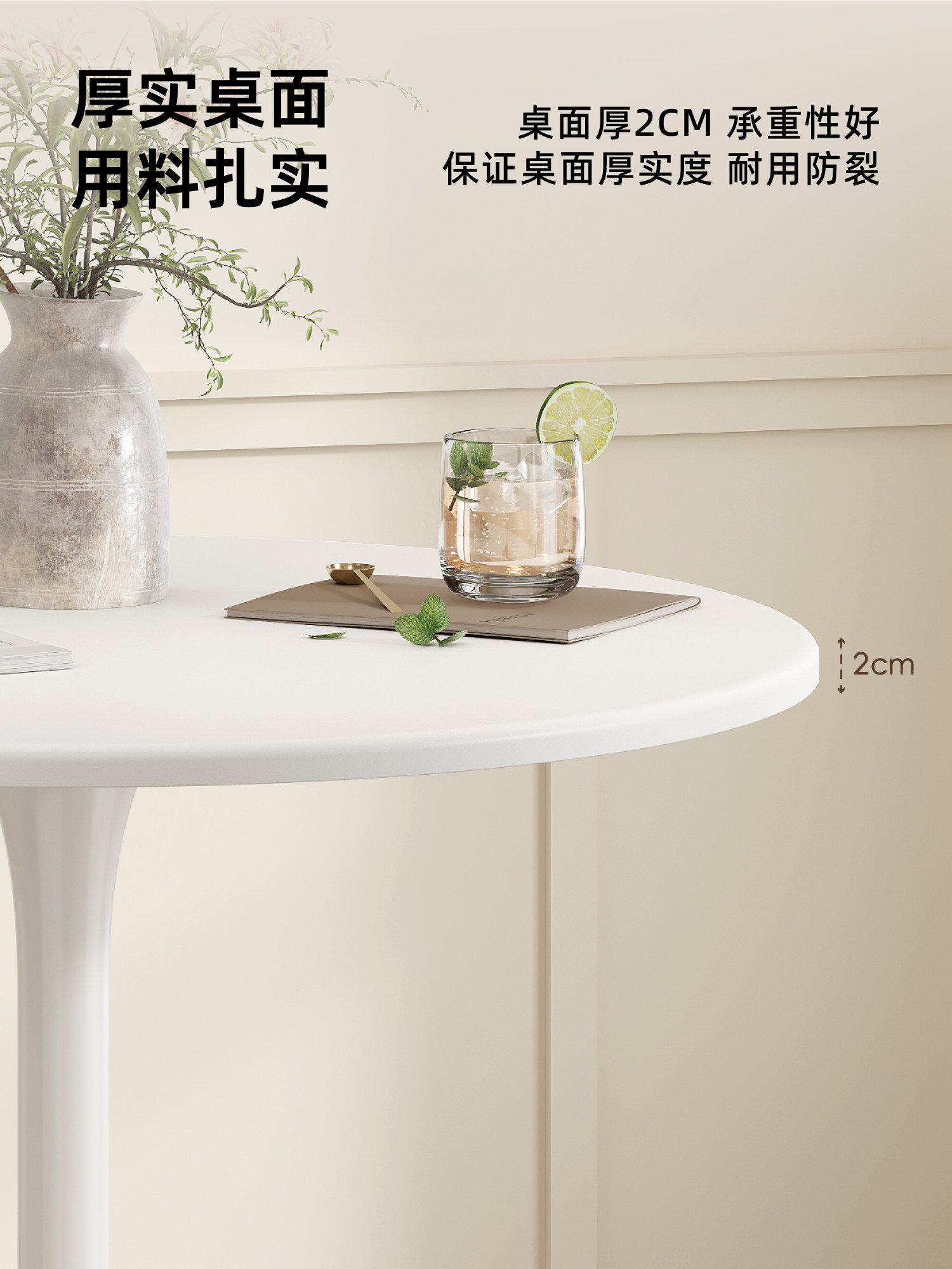 Modern Round Bar Table with Hi - Commercial Kitchen Small Space recensie en prijs