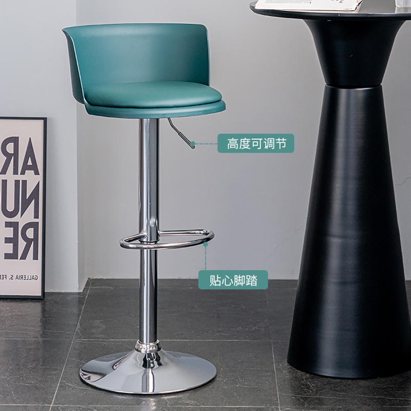 Nordic Adjustable Bar Stools w - Commercial Kitchen Small Space recensie en prijs