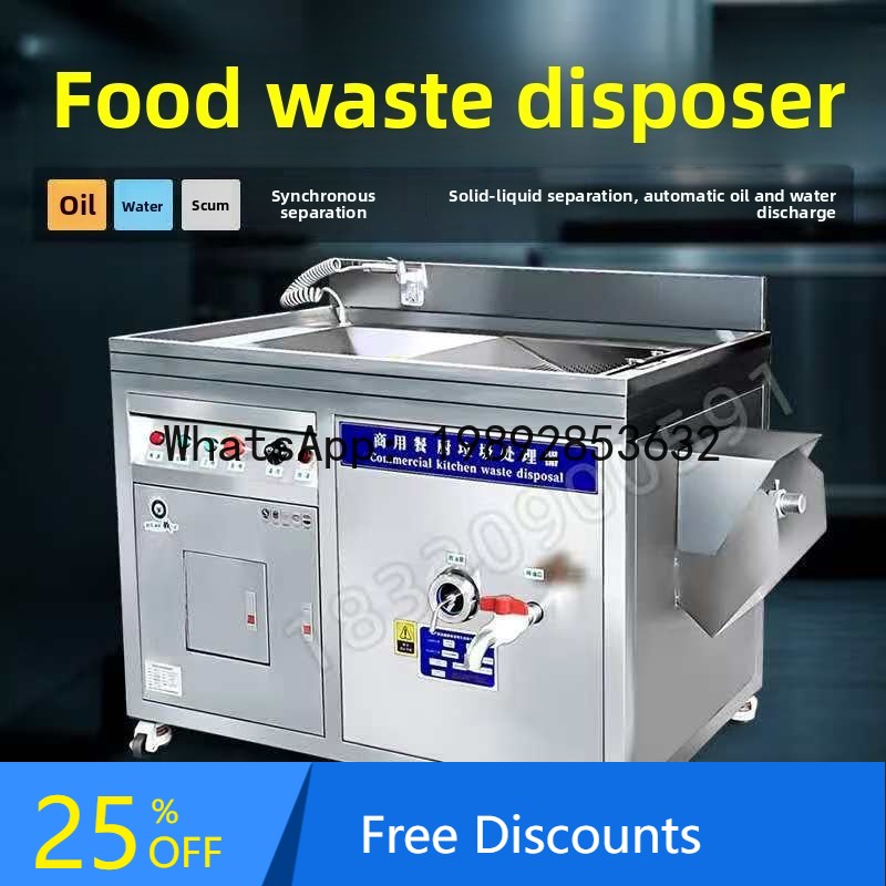 XL Commercial Kitchen Large Ga - Commercial Kitchen Garbage Disposal recensie en prijs
