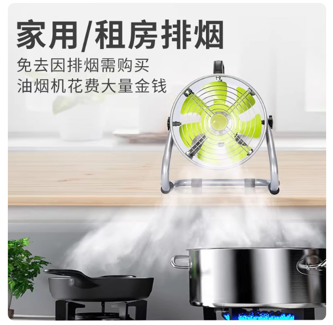 Portable Rental Range Hood | 8 - Commercial Kitchen Needs recensie en prijs