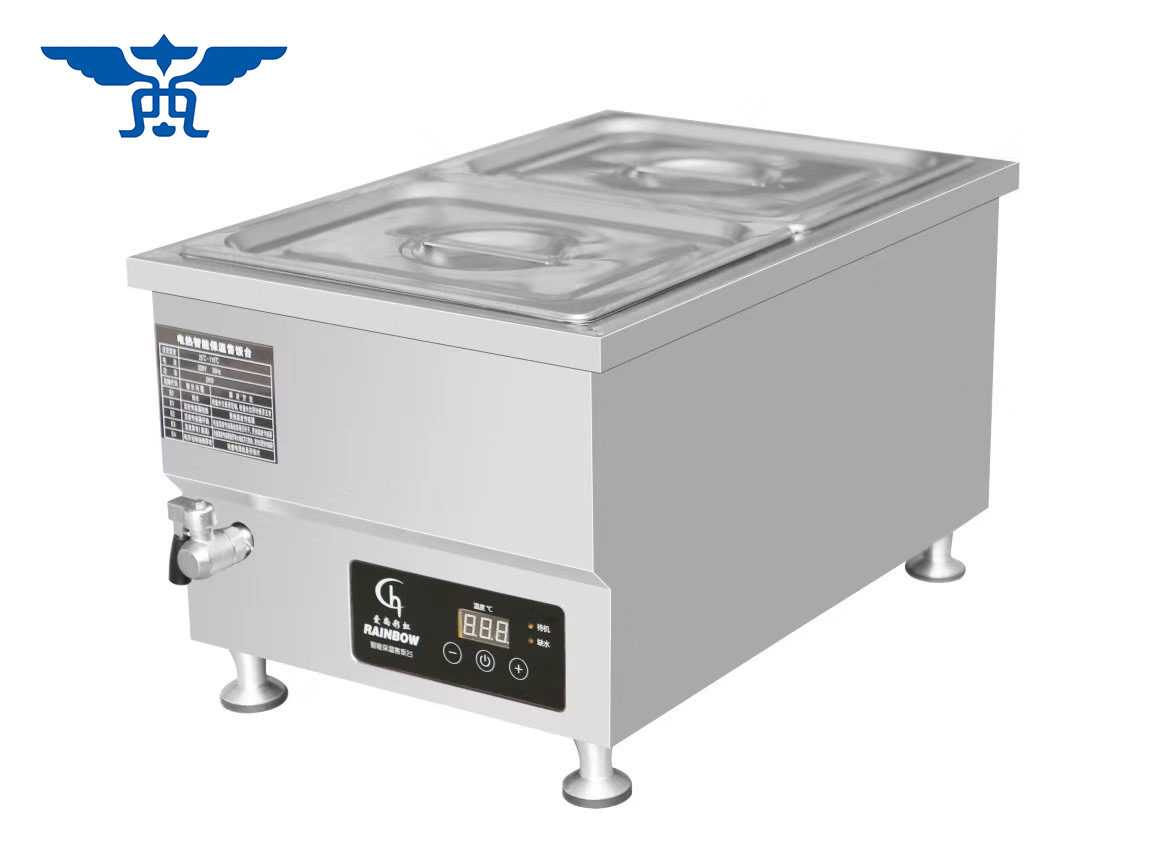 T Series Commercial Kitchen Fo - Bain Marie Food Warmer recensie en prijs