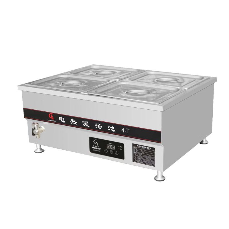 T Series Commercial Kitchen Fo - Bain Marie Food Warmer recensie en prijs