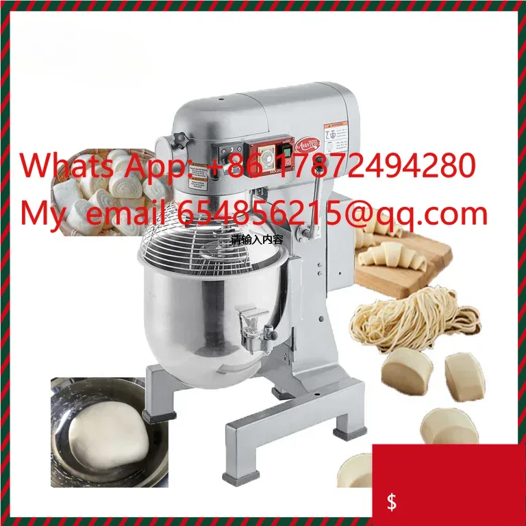 Commercial Kitchen Dough Knead - Commercial Kitchen Needs recensie en prijs